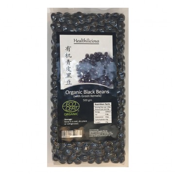 ORGANIC BLACK BEANS (With Green Kernels) (500 gm)
